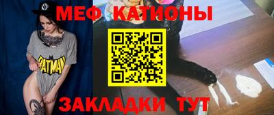 гашишное масло Янаул