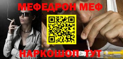 марки lsd Ярославль
