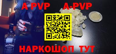 марки lsd Ярославль