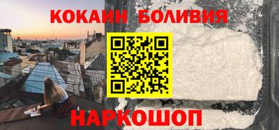 гашишное масло Янаул