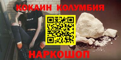 марки lsd Ярославль