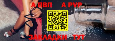 гашишное масло Янаул