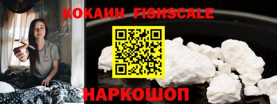 марки lsd Ярославль