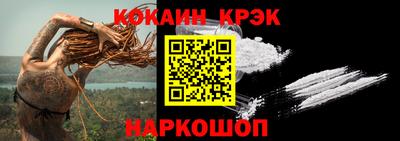 марки lsd Ярославль