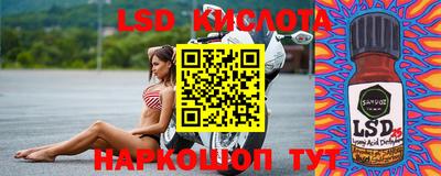 mdpv Ярцево