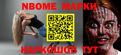 mdpv Ярцево