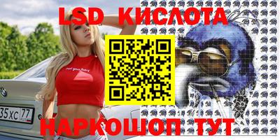 mdpv Ярцево