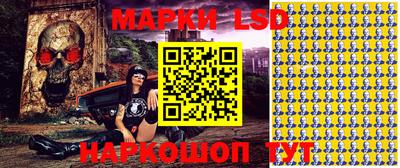 mdpv Ярцево