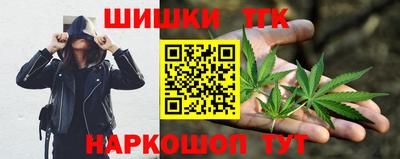 mdpv Ярцево