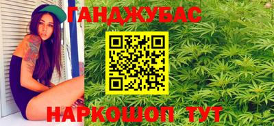марки lsd Ярославль