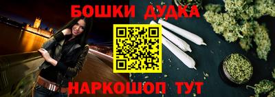 марки lsd Ярославль