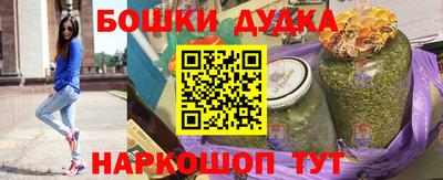 mdpv Ярцево