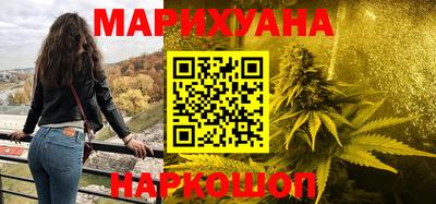 mdpv Ярцево