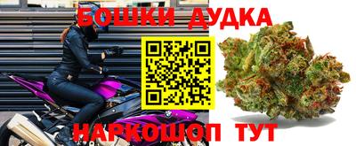 марки lsd Ярославль