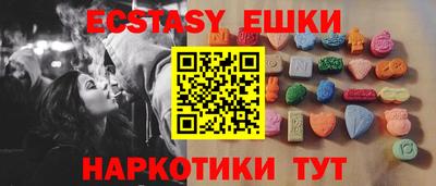 марки lsd Ярославль