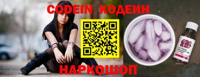 mdpv Ярцево