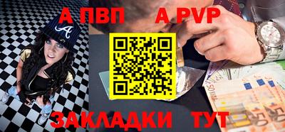 марки lsd Ярославль