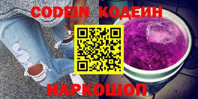 mdpv Ярцево
