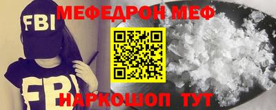 марки lsd Ярославль