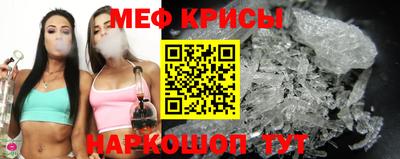 mdpv Ярцево